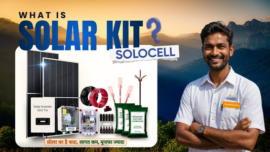 Why Most Rooftop Solar Systems Fail – And How a Standardized Solar Kit Solves It