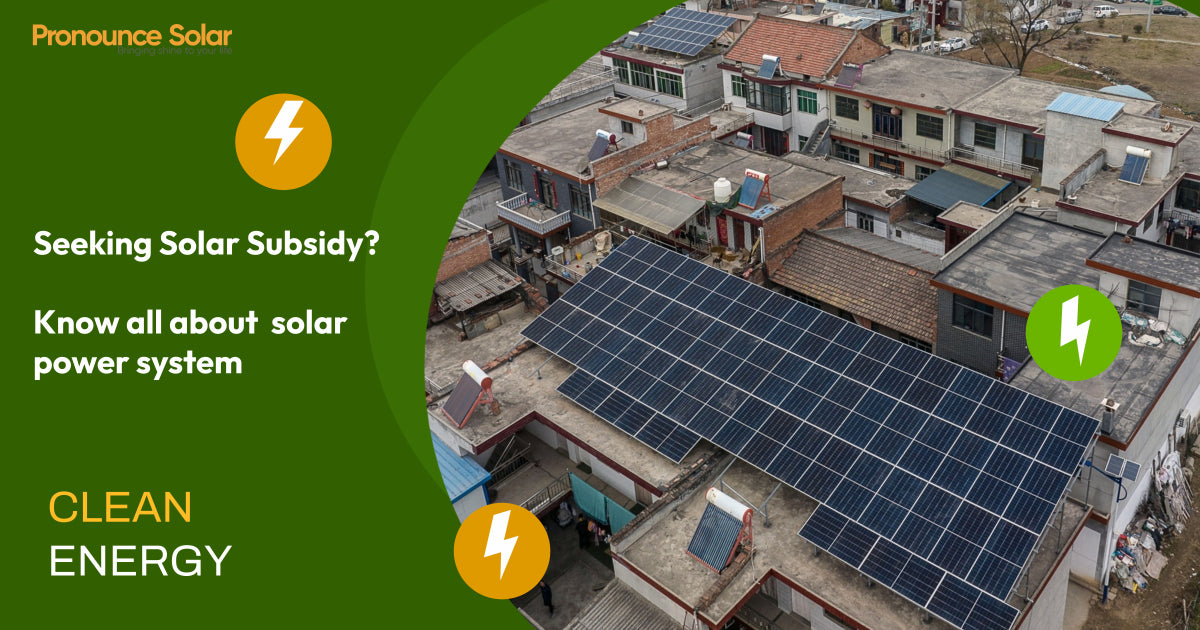 सब्सिडी स्कीम वाला सोलर पैनल लगाना चाहते हैं तो जान लीजिए ये जरुरी बातें? Solar Subsidy PM Surya Ghar Yojna