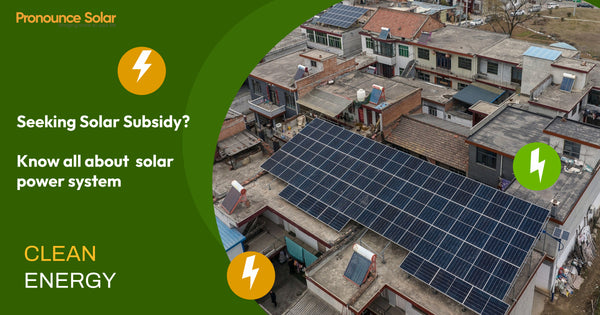 सब्सिडी स्कीम वाला सोलर पैनल लगाना चाहते हैं तो जान लीजिए ये जरुरी बातें? Solar Subsidy PM Surya Ghar Yojna