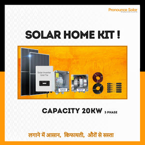 Solar Project Kit 20Kw 3 Phase, Ongrid,  Non DCR, Best solar kit for Commercial Building (Copy)