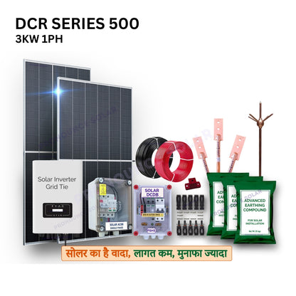 SOLOCELL DCR Solar Kit – Grid Tied 3kW (Single Phase)