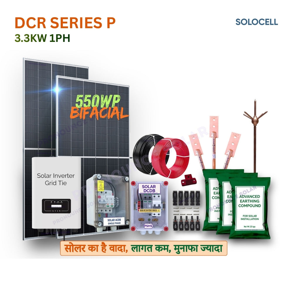 SOLOCELL DCR Solar Kit – Grid Tied 3.3kW (Single Phase) 550Bifacial (D ...